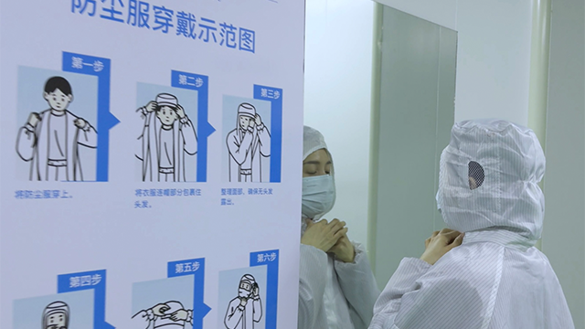 吉林加厚一次性浴服款式