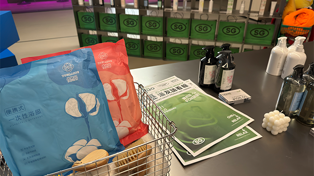 四川男女通用一次性浴袍環(huán)保嗎 荊門優(yōu)然居環(huán)保科技供應(yīng);