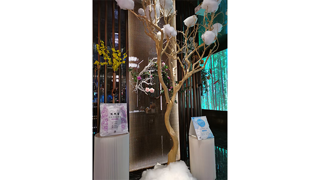 廣東吸水一次性浴袍舒適度 荊門優(yōu)然居環(huán)?？萍脊?></div><div   id=