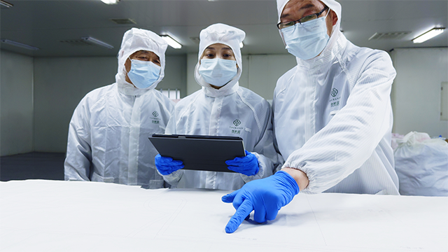 安徽女款一次性睡衣定制 荊門優(yōu)然居環(huán)?？萍脊?></div><div   id=