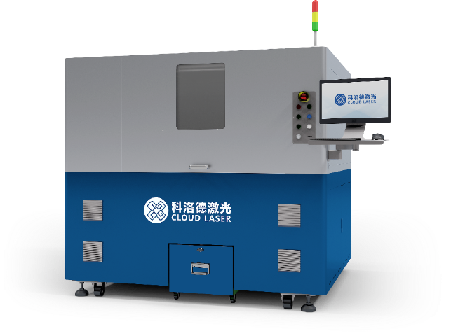 激光玻璃打孔機(jī)加工效率 服務(wù)為先 深圳市吉祥云科技供應(yīng)