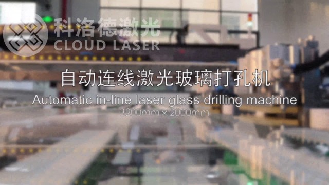 离线激光玻璃打孔机缺陷统计数据报告,激光玻璃打孔机