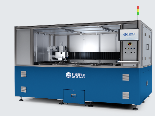 靠譜的激光玻璃打孔機(jī)性價(jià)比 創(chuàng)新服務(wù) 深圳市吉祥云科技供應(yīng)