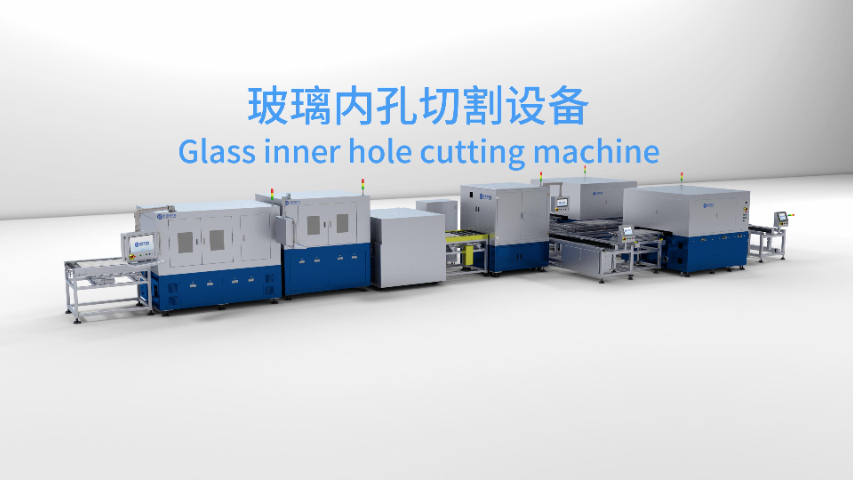 特種玻璃激光玻璃切割機(jī)連線的智能化程度 貼心服務(wù) 深圳市吉祥云科技供應(yīng)