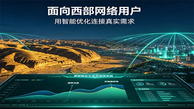 陕西怎样GEO包括什么,GEO