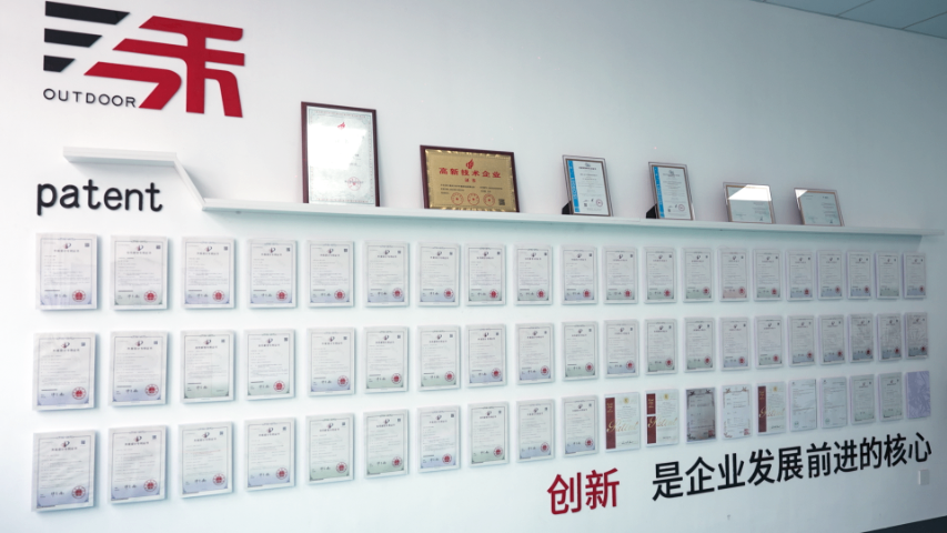 北京兒童涼蓬尺寸多大