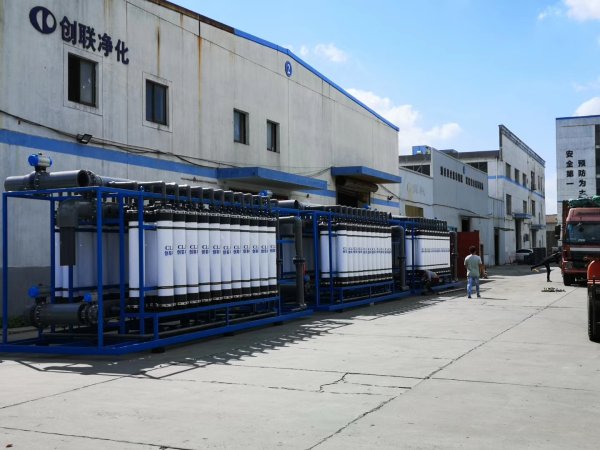 純水設備