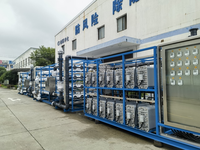 140t/h電子級純水設備