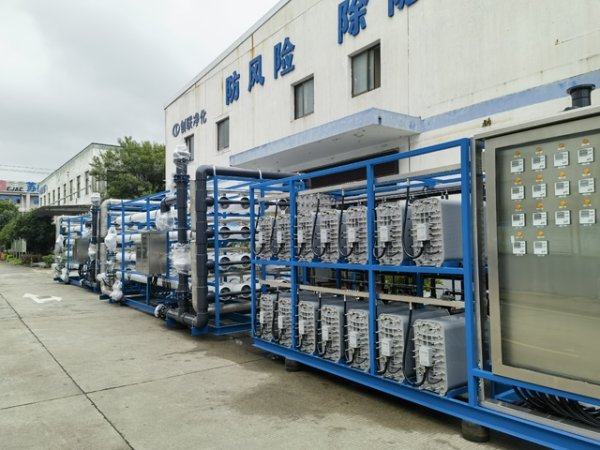 140t/h電子級(jí)純水設(shè)備