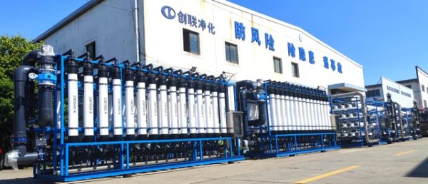 140t/h電子級純水設備