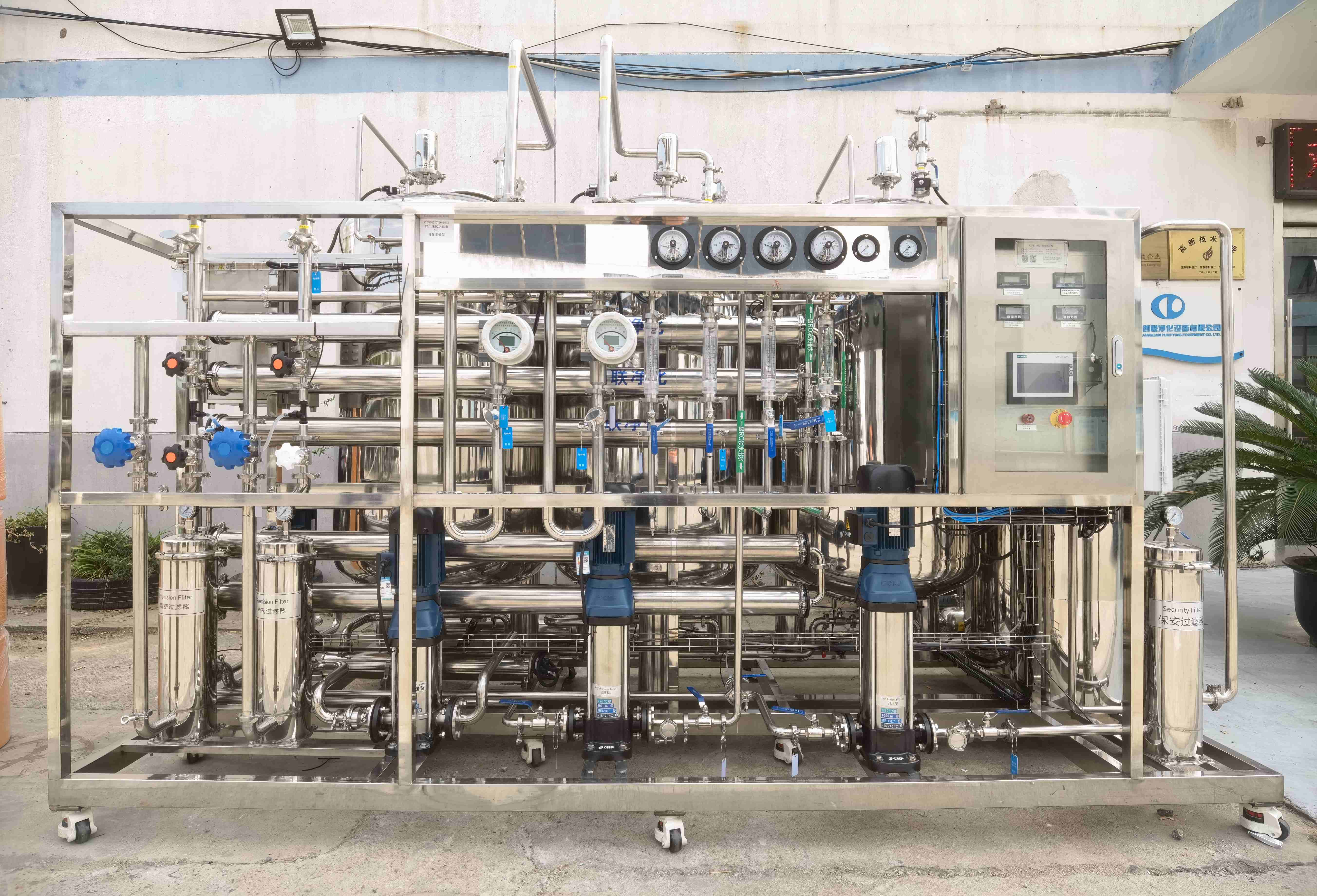 1000L/h醫療器械純化水設備