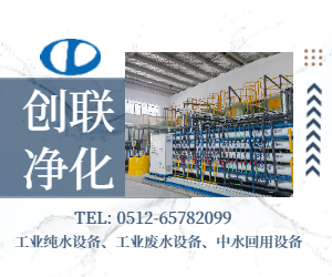 創(chuàng)聯(lián)聯(lián)系方式
