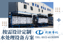 創(chuàng)聯(lián)特色服務(wù)