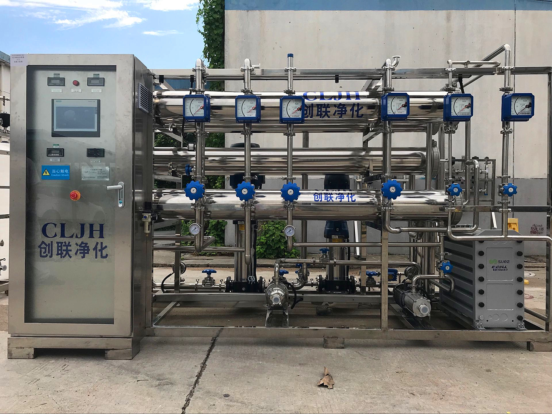 反滲透系統運行種的幾項故障分析