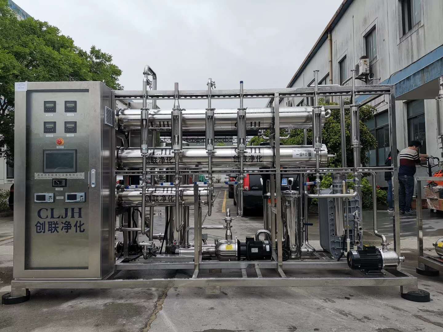 醫(yī)療器械工藝用水有關(guān)的管理文件、記錄