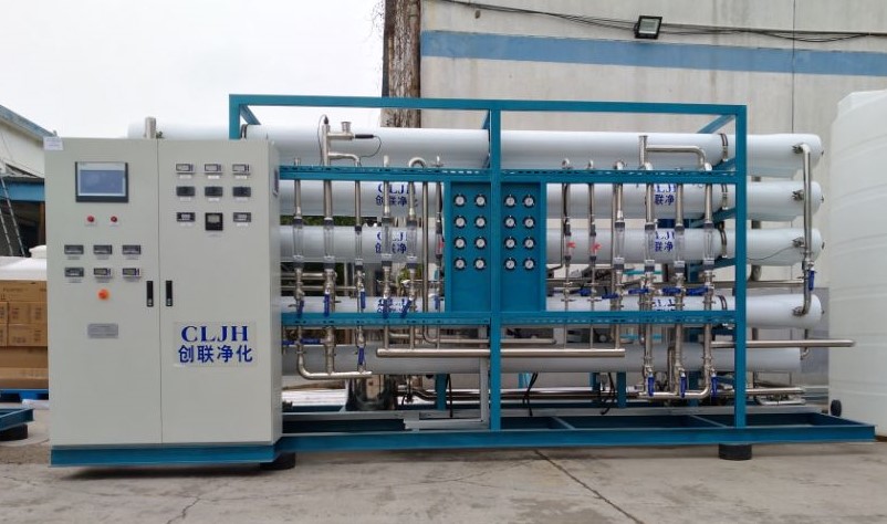 蘇州磷酸鐵鋰高純水設(shè)備生產(chǎn)廠家 歡迎來(lái)電 蘇州市創(chuàng)聯(lián)凈化設(shè)備供應(yīng);