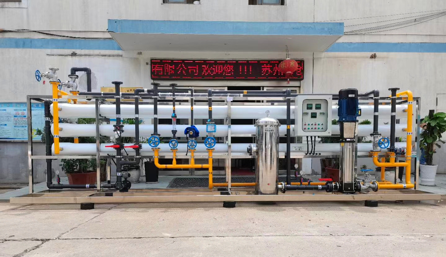精細化工-30t/h超濾+反滲透純水設備