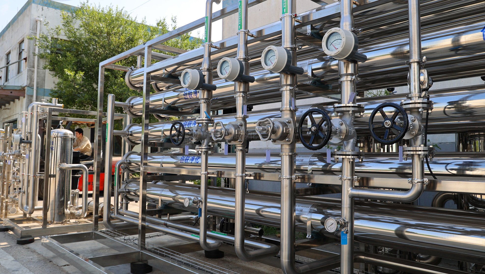 感謝丁孚靶點生物技術公司訂購純化水、注射水設備和廢水滅活設備