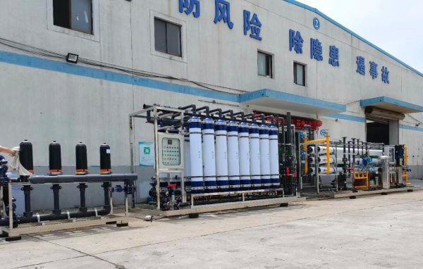 精細化工-30t/h超濾+反滲透純水設備