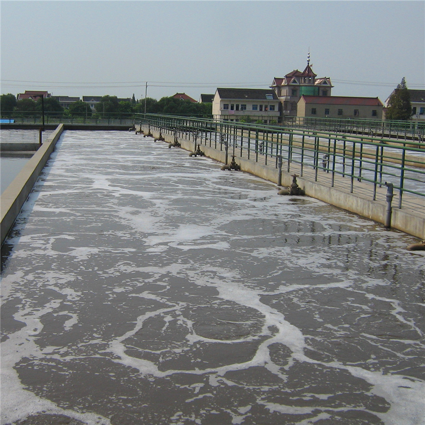 污水處理工藝運(yùn)行的基本常識(shí)