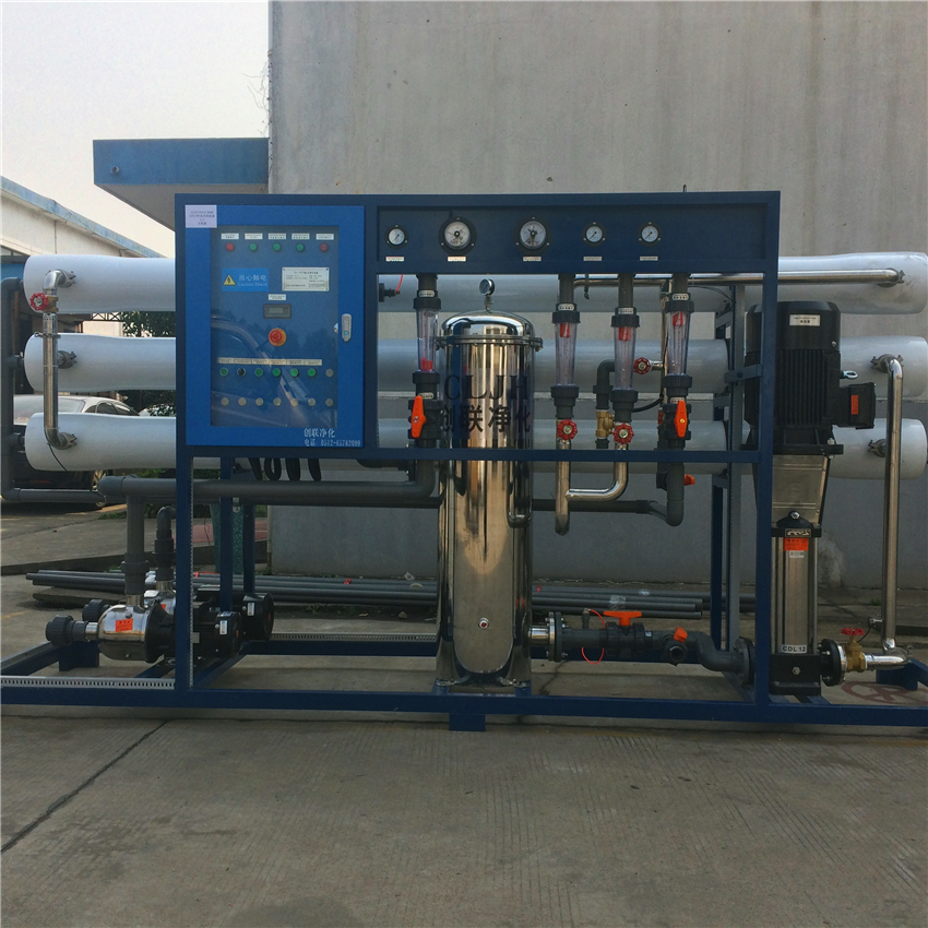 反滲透純水設(shè)備|工業(yè)純水設(shè)備|去離子水機(jī)|純水機(jī)|實(shí)驗(yàn)室純水機(jī)