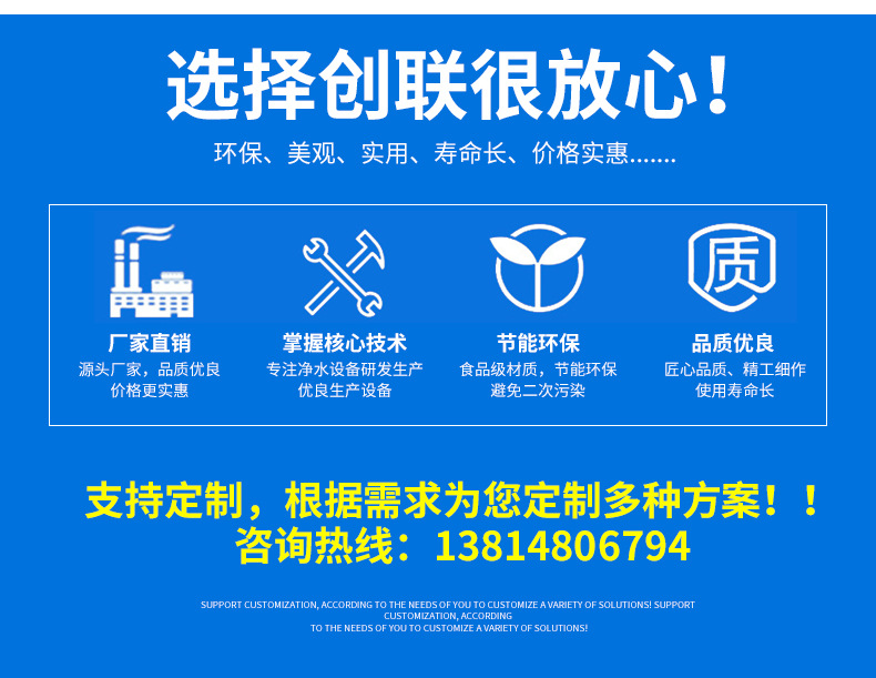工藝用水檢驗所需哪些器具、試劑和環(huán)境？