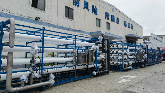 連云港高純水設(shè)備公司