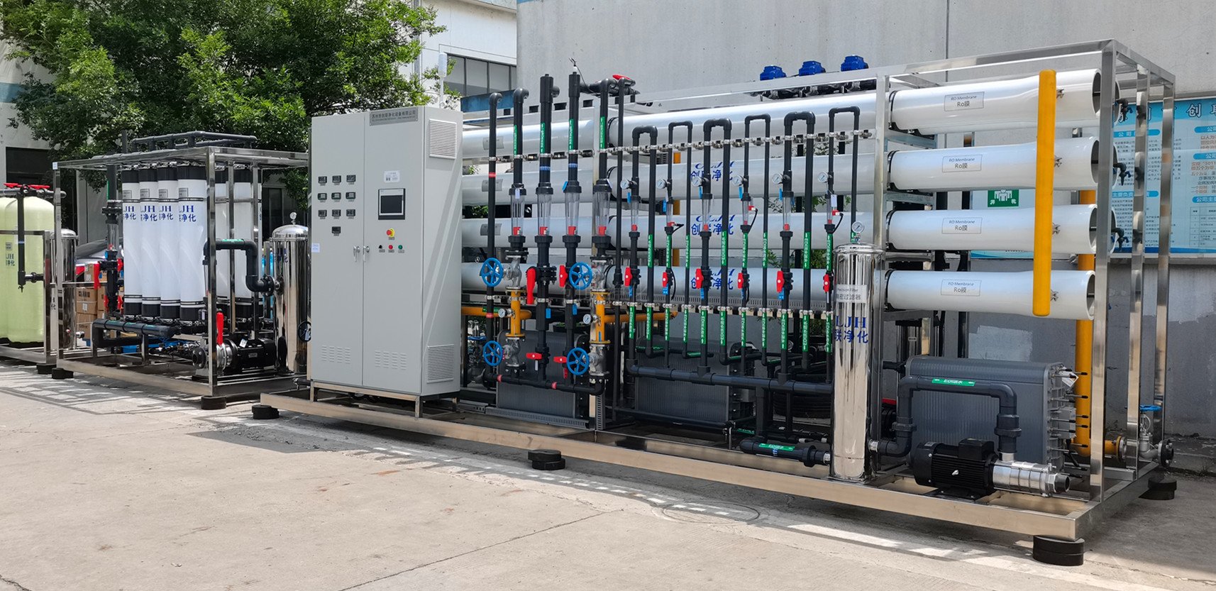 江蘇惠達(dá)電子科技有限公司-35t/h高純水設(shè)備 江蘇惠達(dá)電子科技有限公司-35t/h高純水設(shè)備