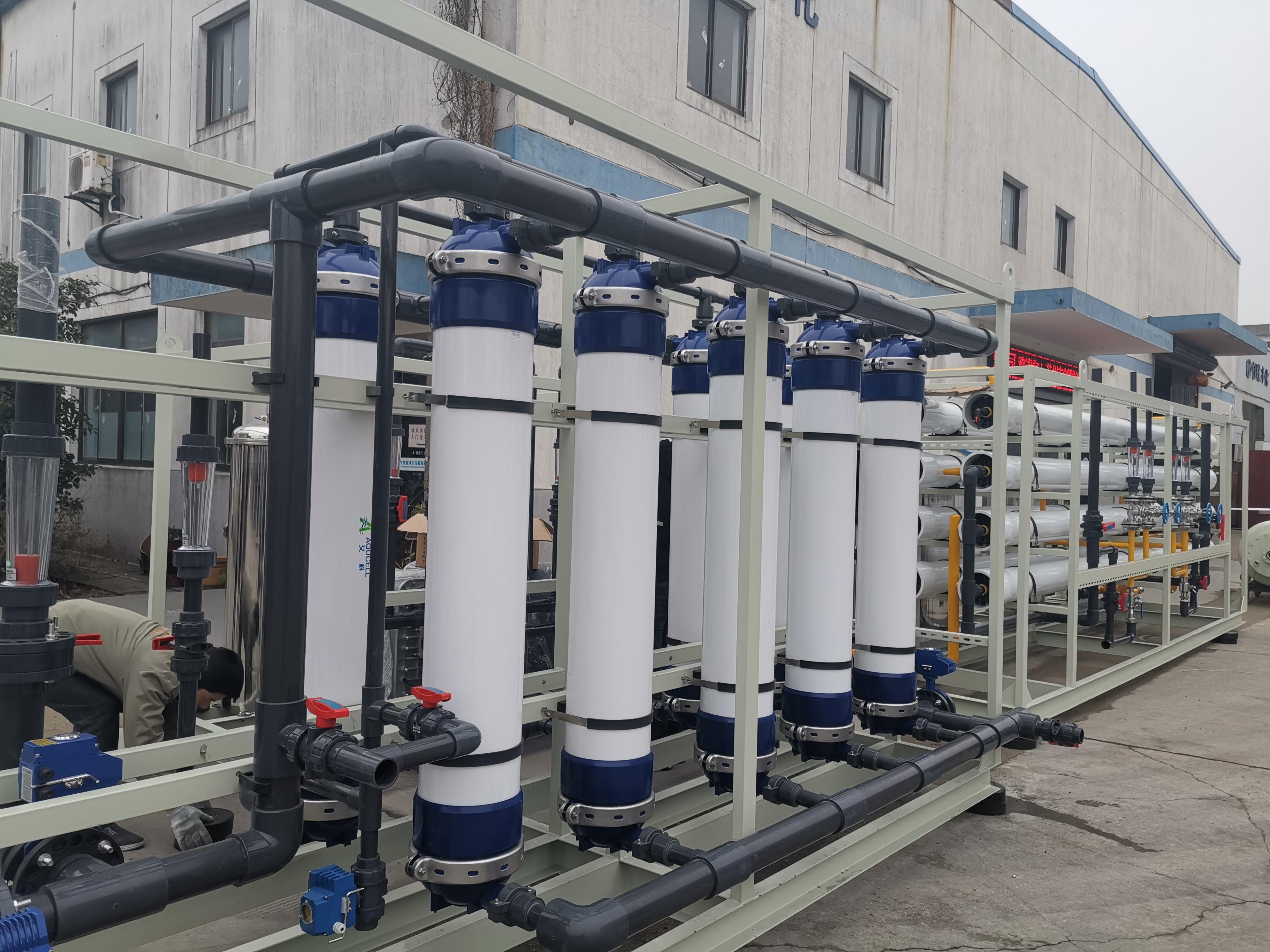 電子級25t/h高純水設備