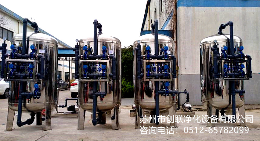 200t/h精洗化工用純水設(shè)備