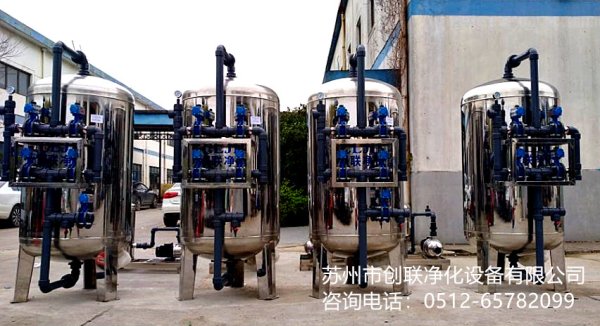 200t/h精洗化工用純水設(shè)備