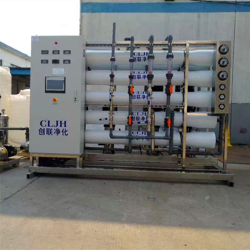 鋰電池新材料用5t/h高純水設(shè)備