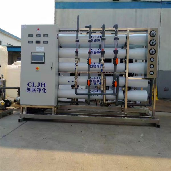 鋰電池新材料用5t/h高純水設(shè)備