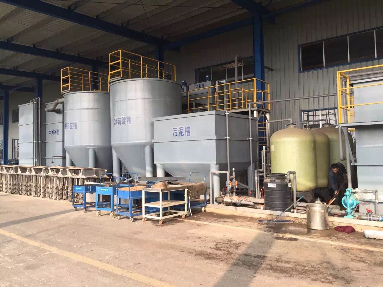 90T/d電鍍廢水處理設備
