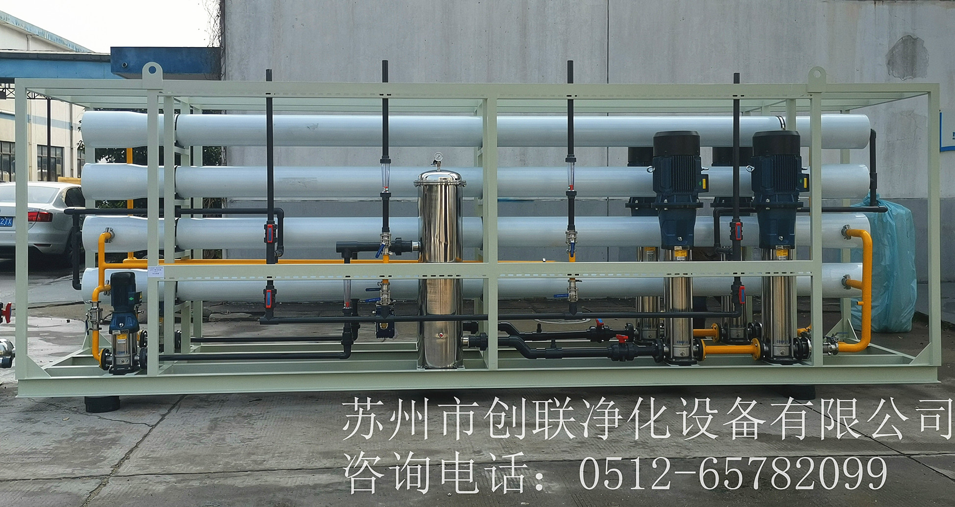 15t/h電子級高純水設備，出水18.2兆歐