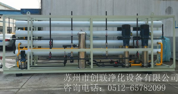 15t/h電子級高純水設備，出水18.2兆歐