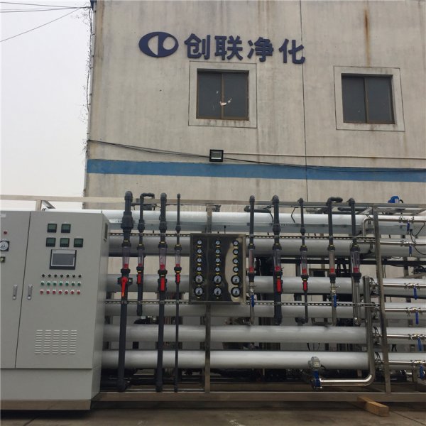 磷化清洗廢水回用，反滲透中水回用設備