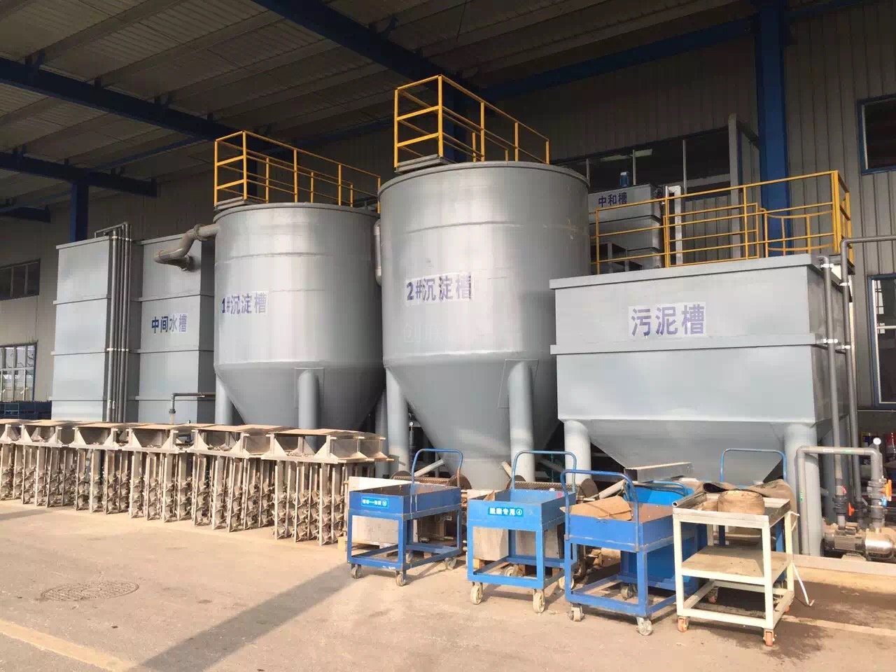90T/D磷化清洗廢水處理設備方案