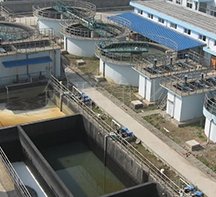 100T/d化工廢水處理工程