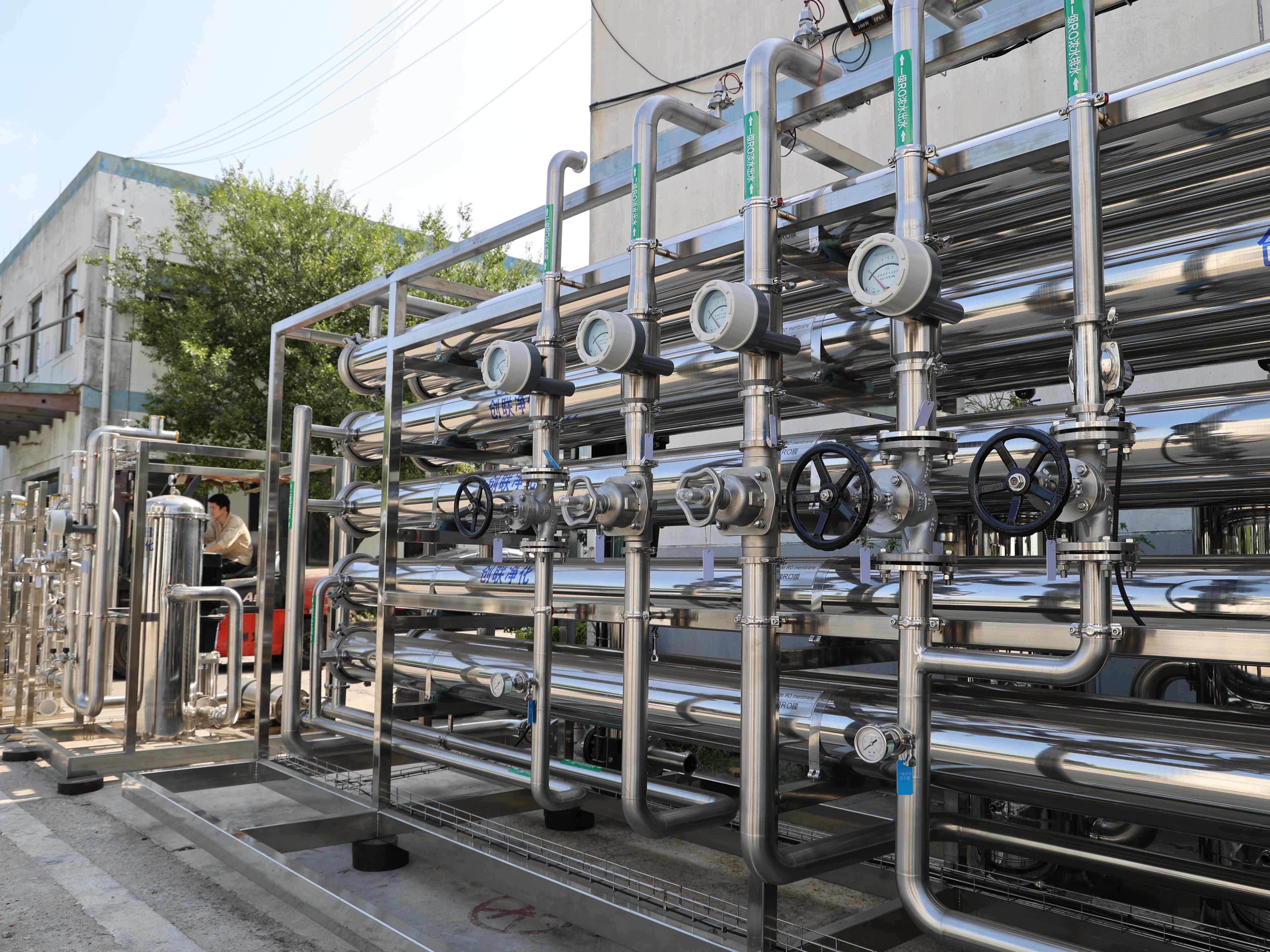 化妝品行業(yè)