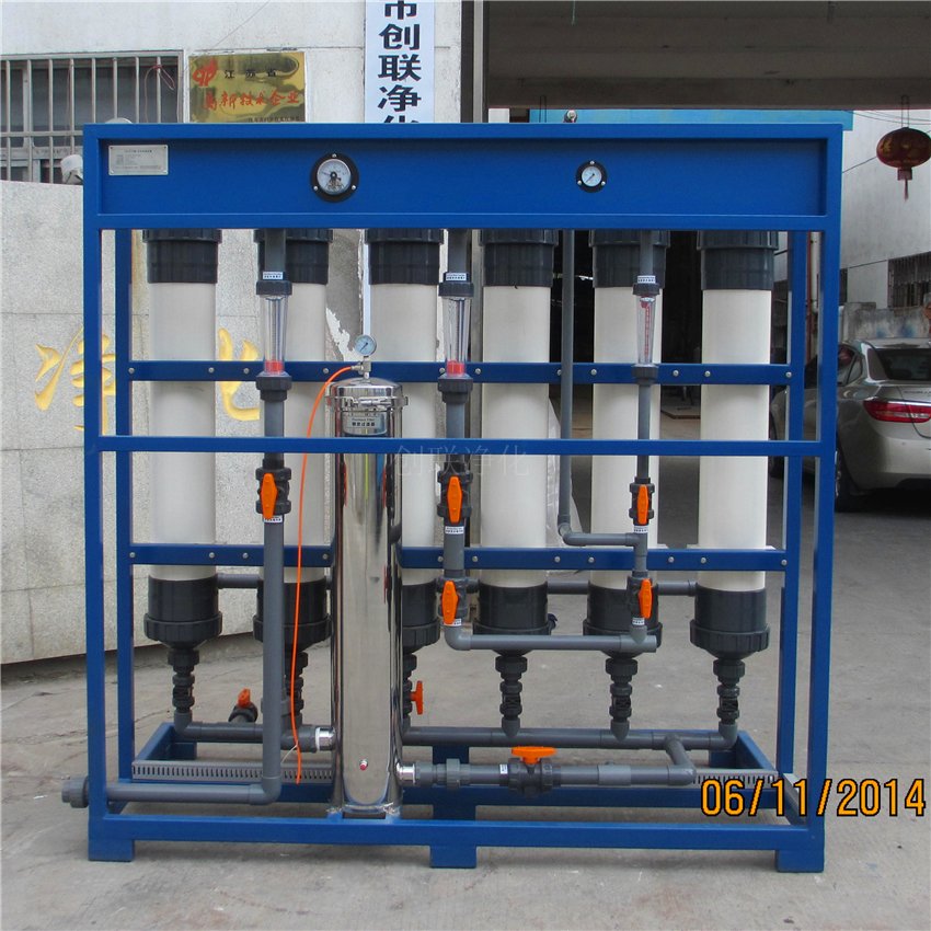 機械加工廢水回用，金屬加工廢水回用