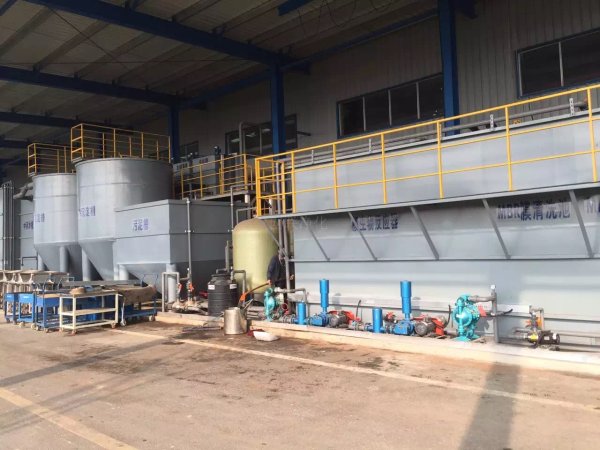 100T/d化工廢水處理工程