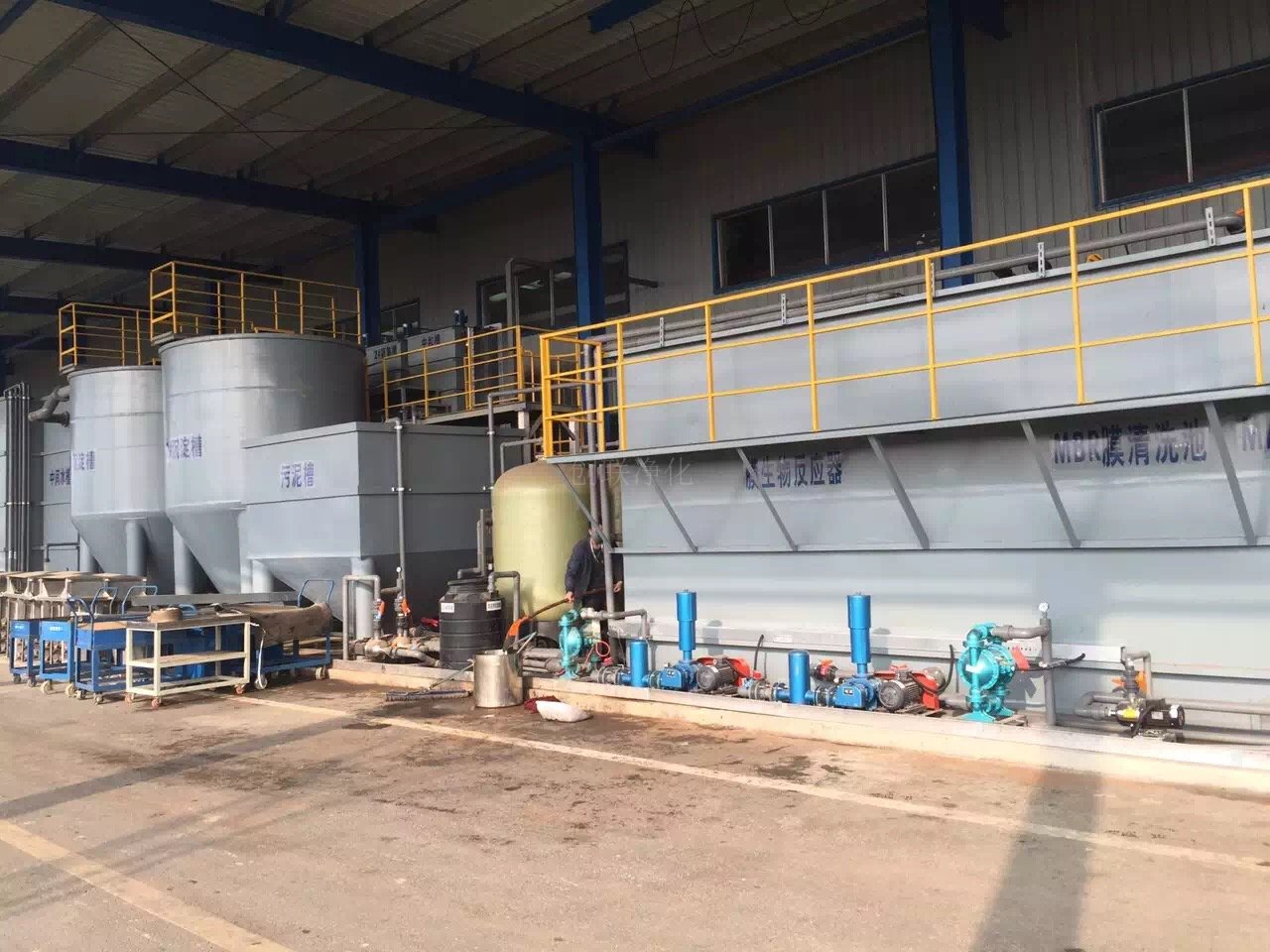 100T/d化工廢水處理工程