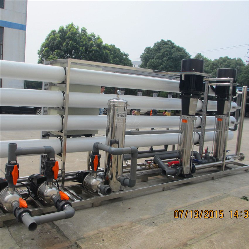 機械加工廢水回用，金屬加工廢水回用