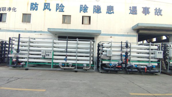 反滲透膜廢水回用系統(tǒng)