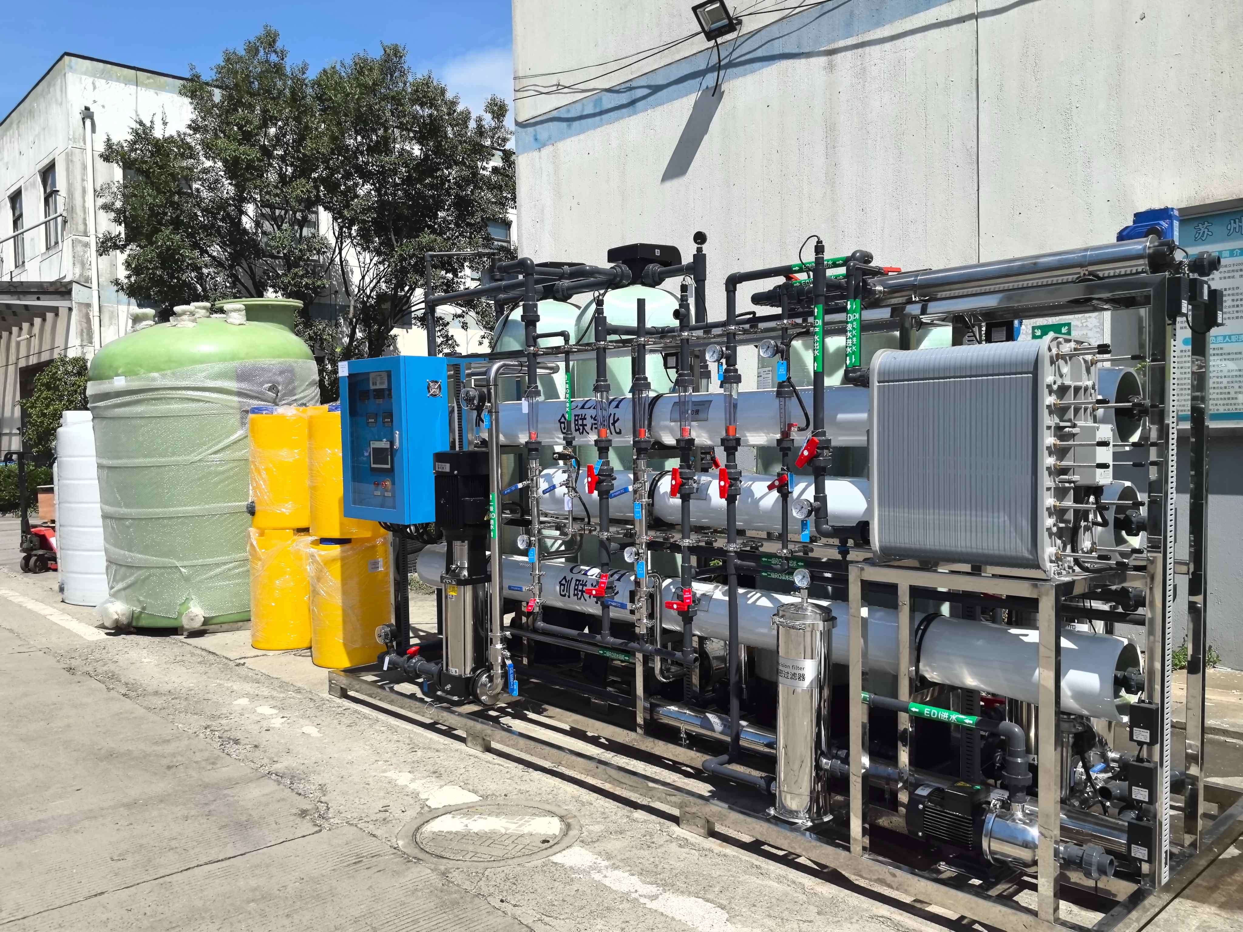 浙江芯之純半導體材料有限公司-3t/h超純水設備 浙江芯之純半導體材料有限公司-3t/h超純水設備