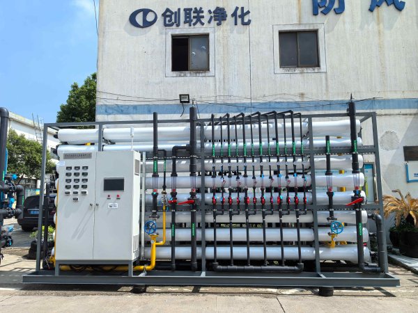 電子化學(xué)品30t/h高純水設(shè)備