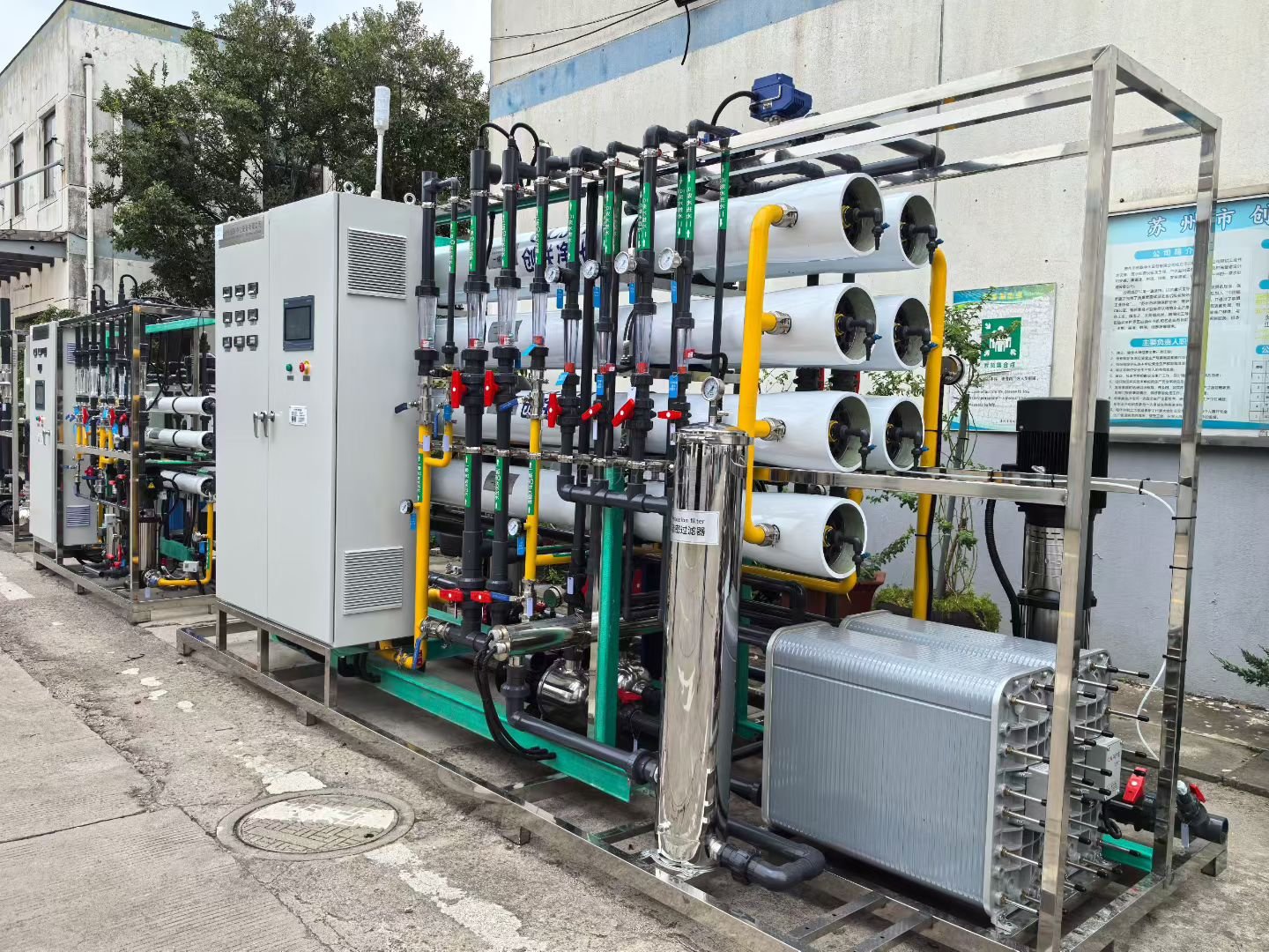 蘇州外延世電子-廢水、純水、堿洗塔設備項目 蘇州外延世電子-廢水、純水、堿洗塔設備項目