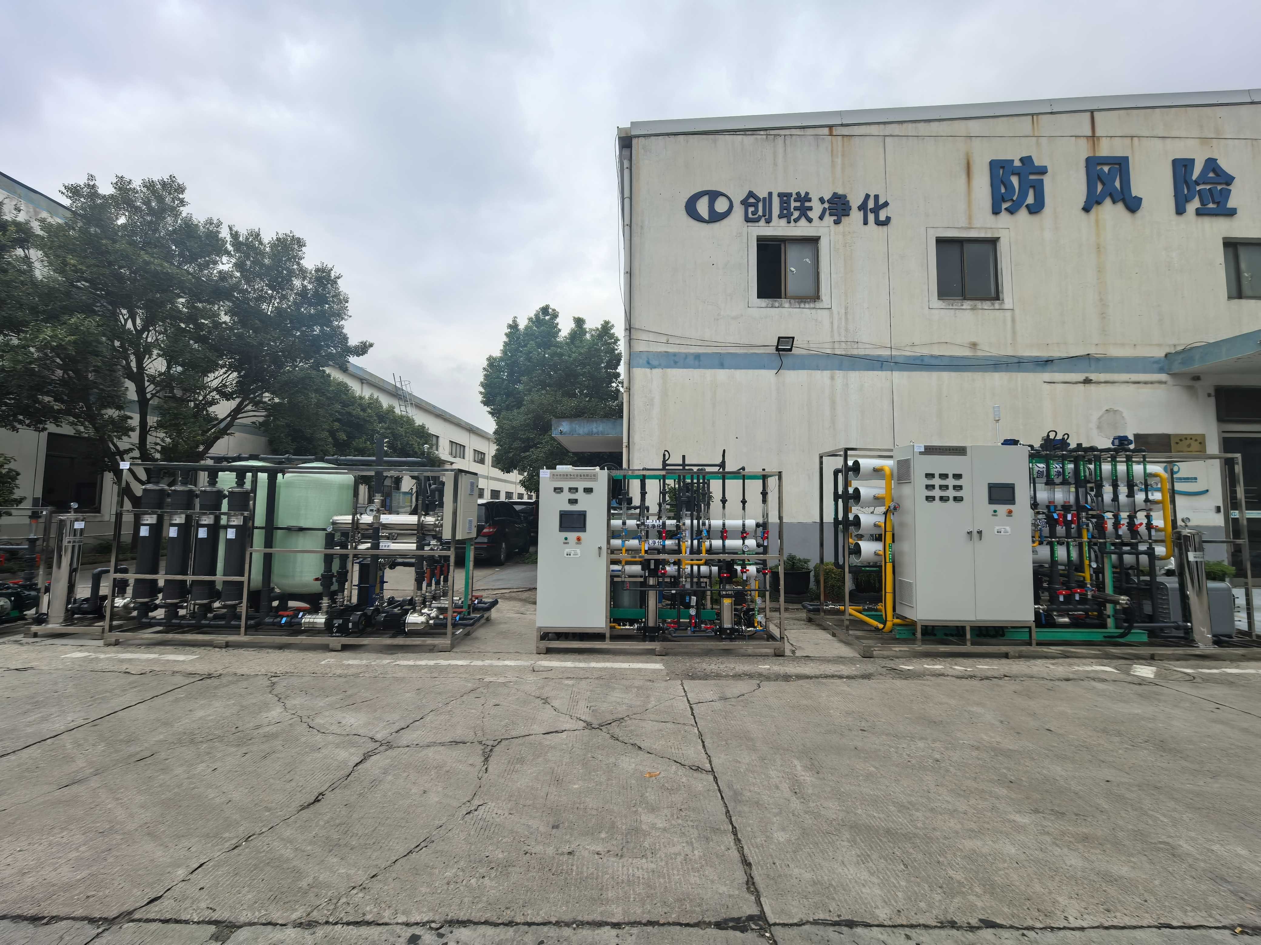 蘇州外延世電子-廢水、純水、堿洗塔設備項目 蘇州外延世電子-廢水、純水、堿洗塔設備項目