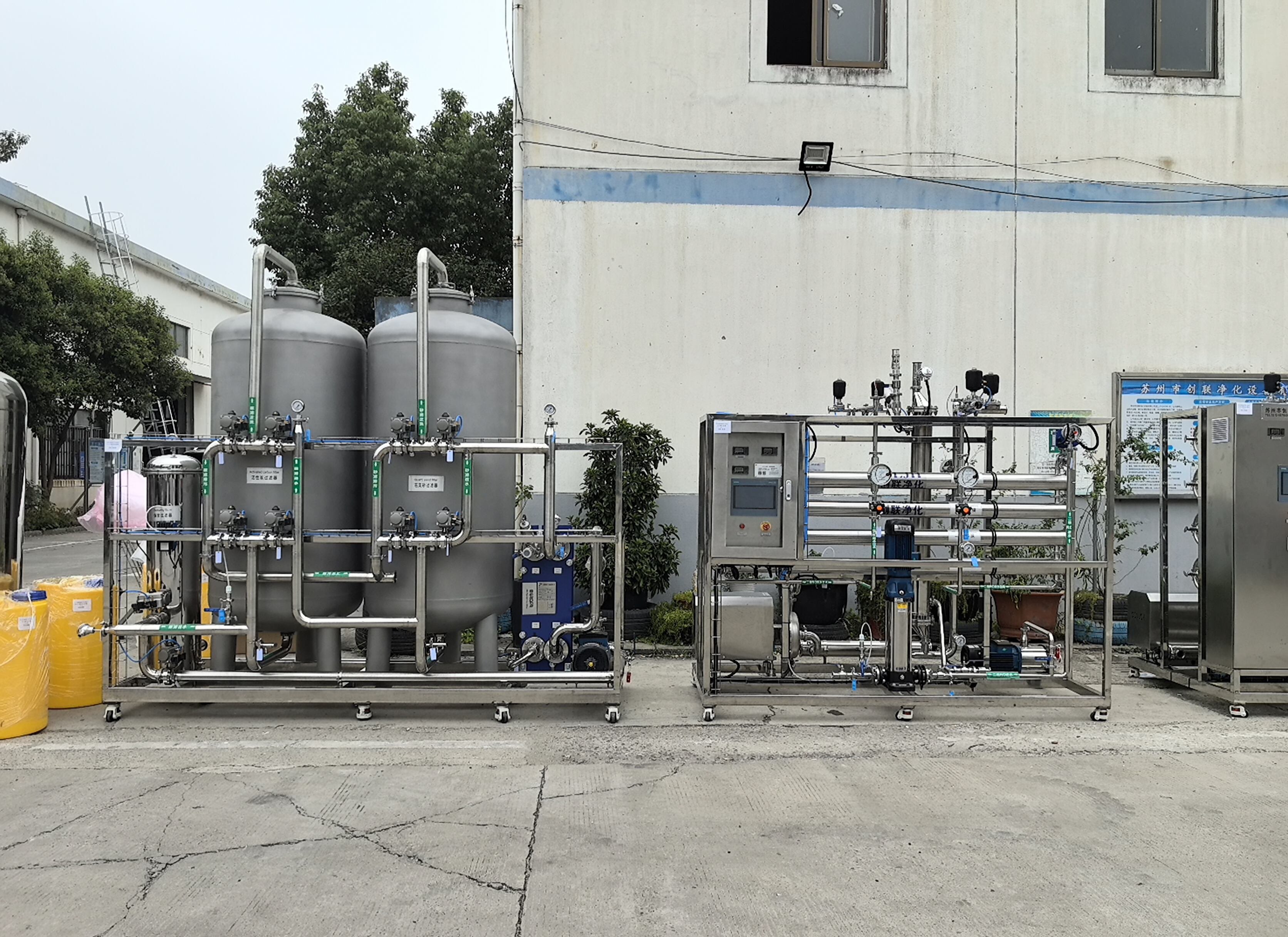 8t/h+2t/h制藥純化水設備